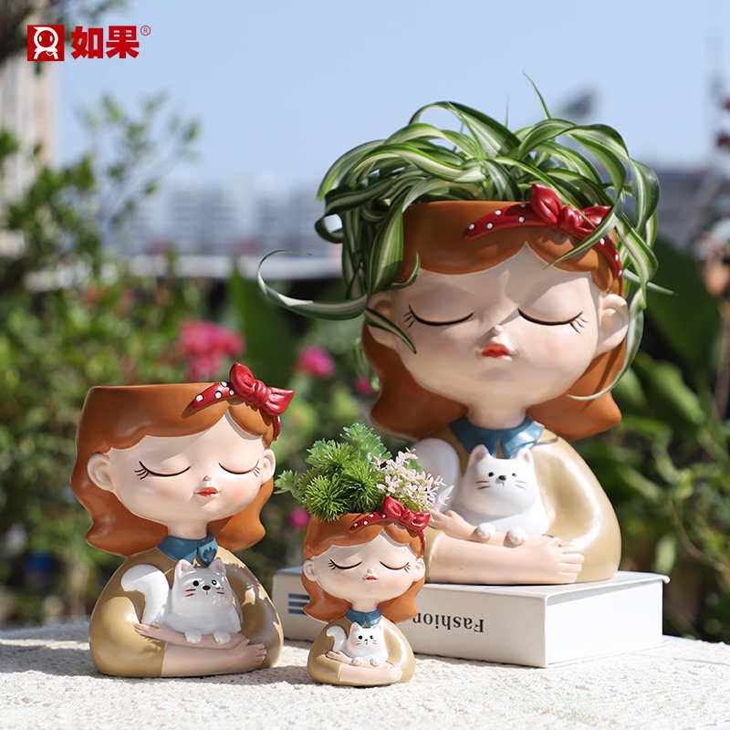 甜宠少女花盆大中小号